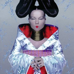 Bj�rk - Homogenic